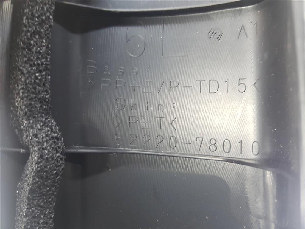 199851
