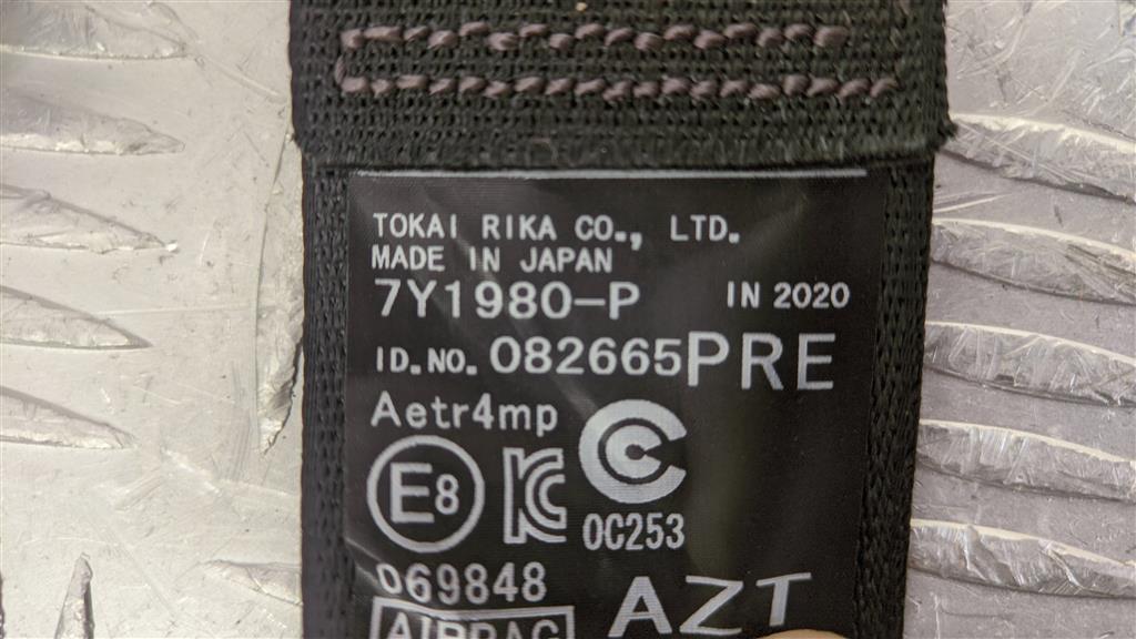 207282