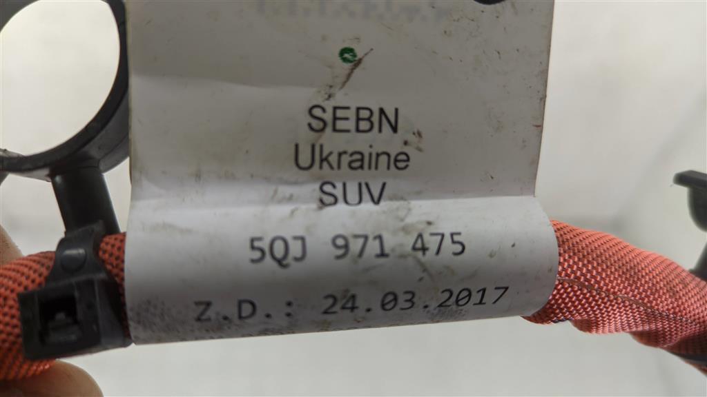 209473