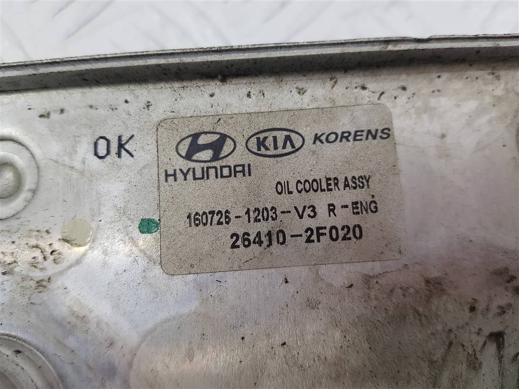217587