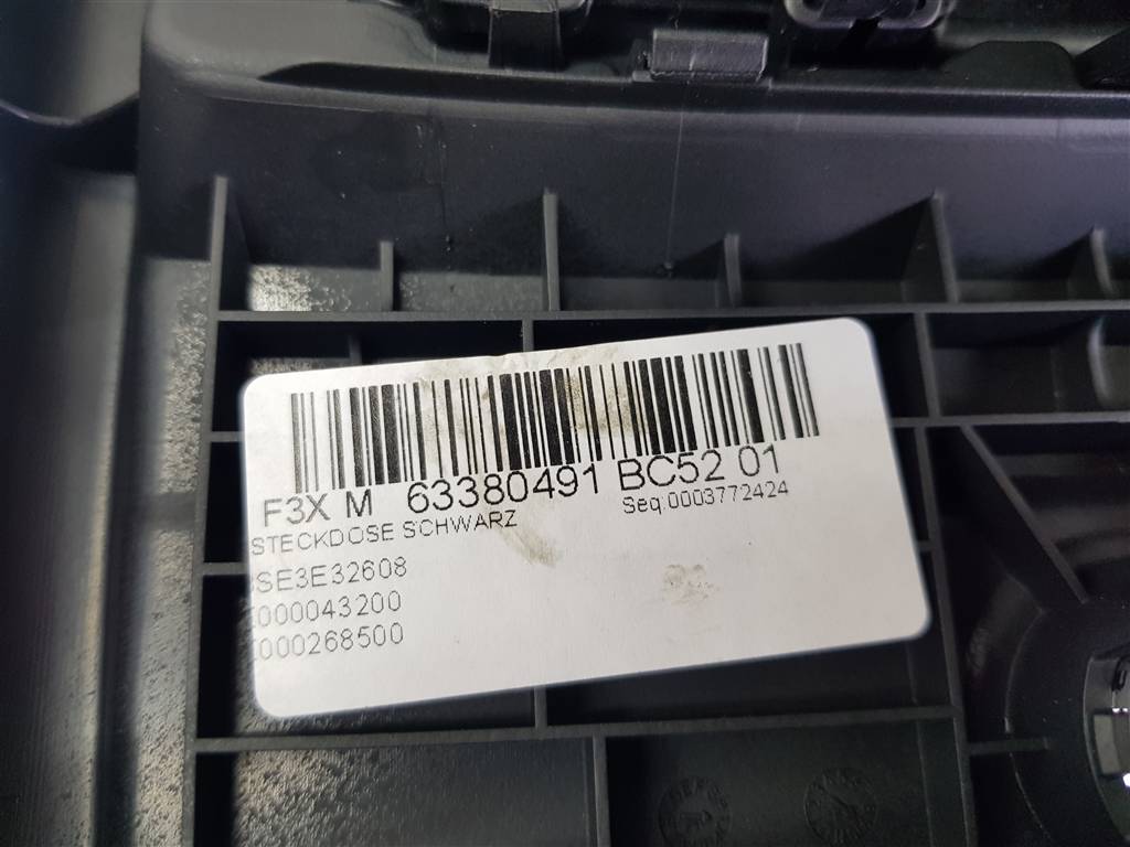 218817