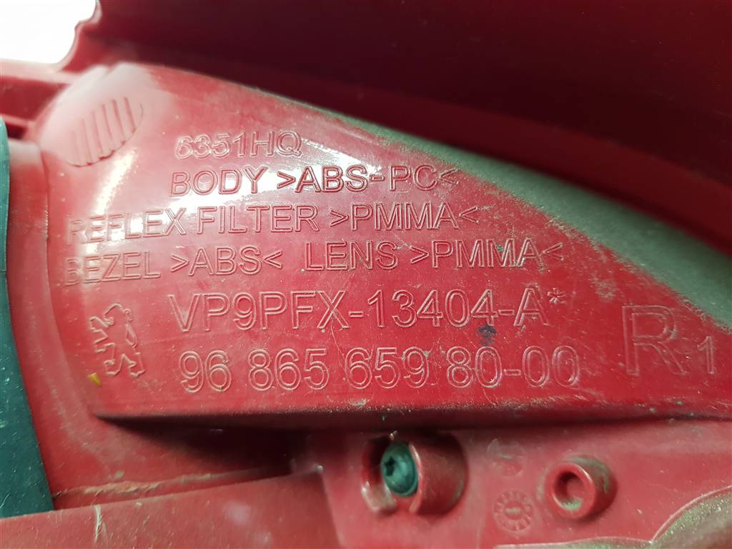 223470
