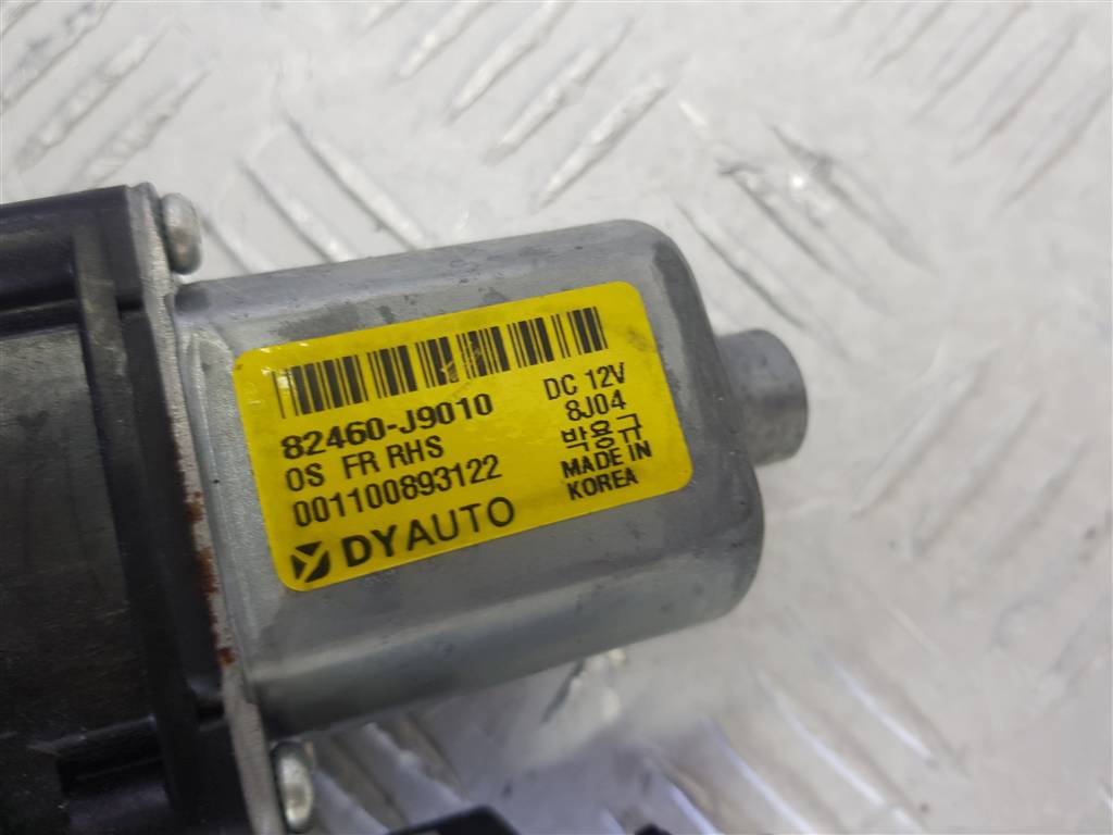 224892