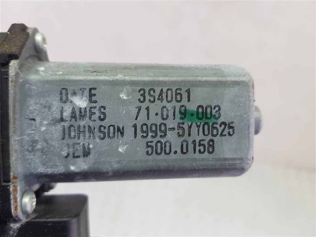 228542