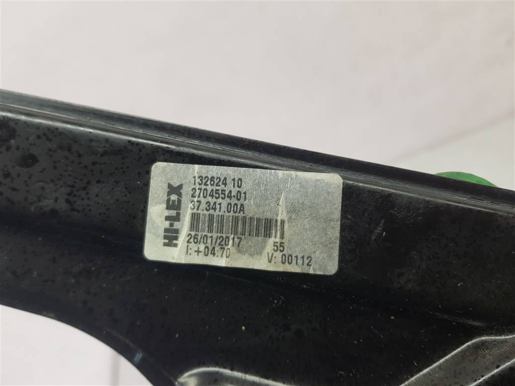 228543