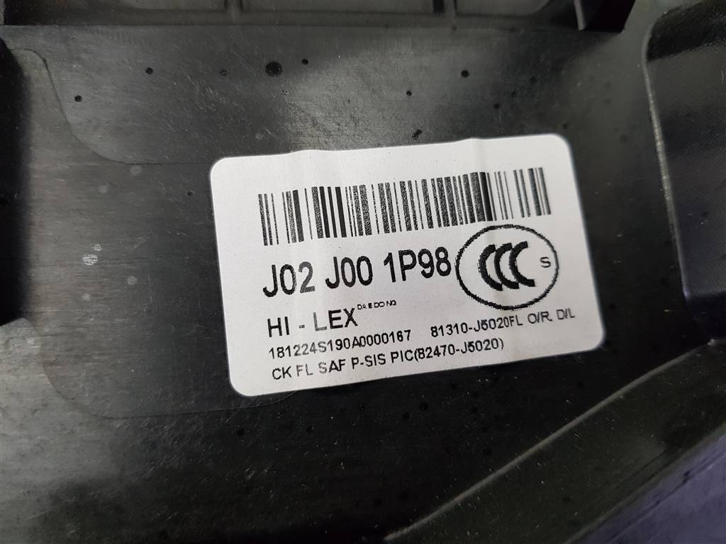 228710