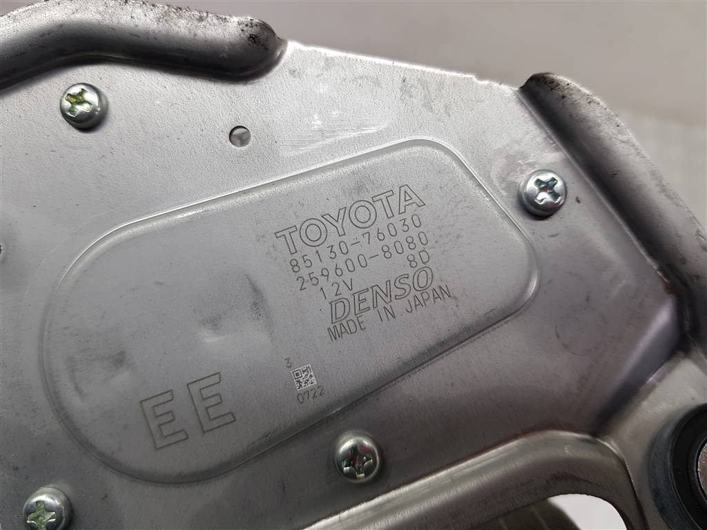 228747