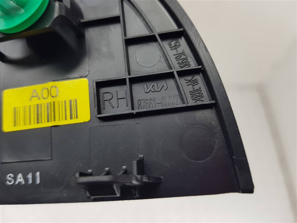 231423