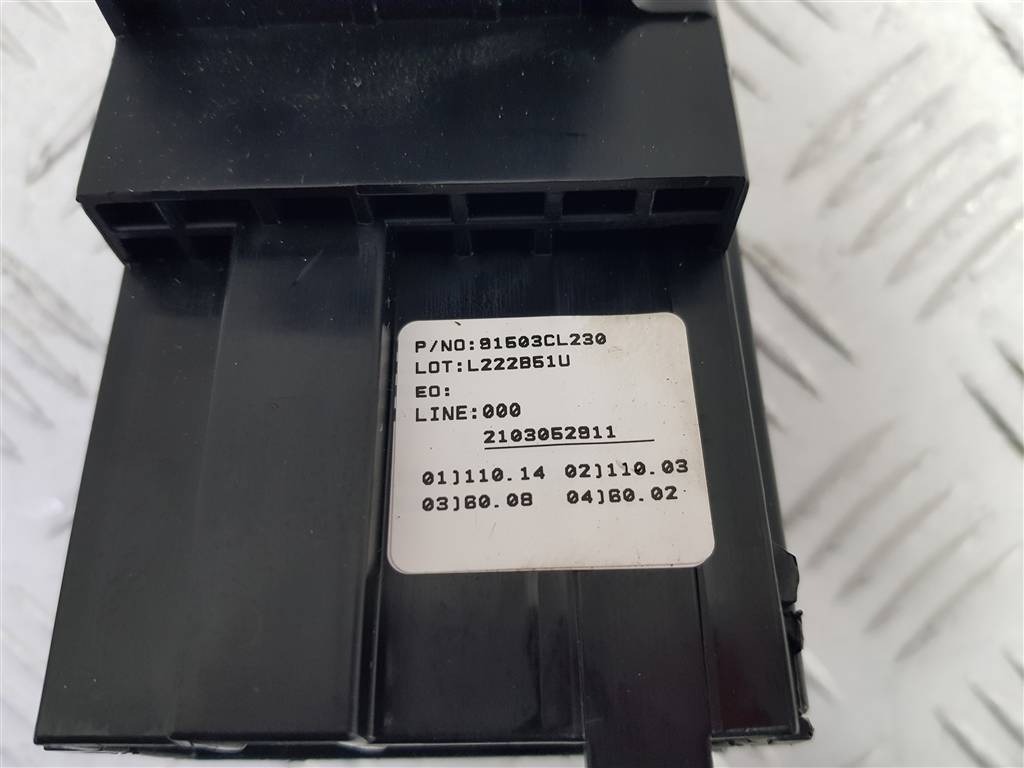 233551