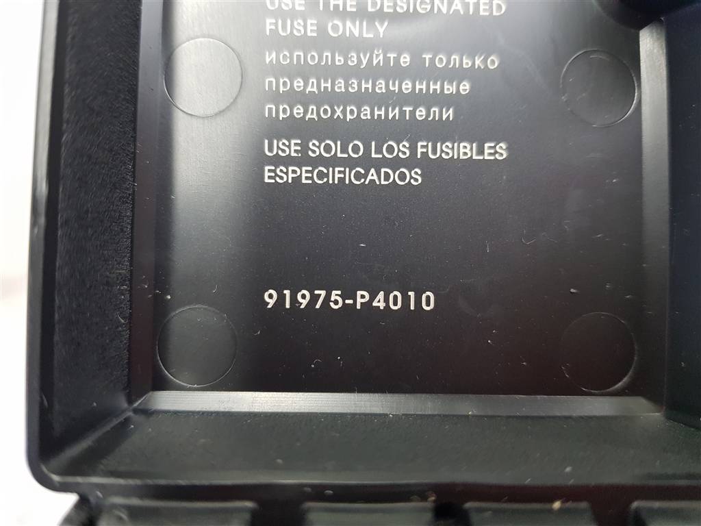 233553