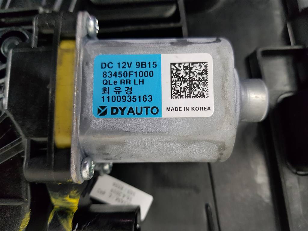 234498