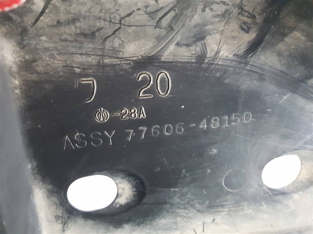 234595