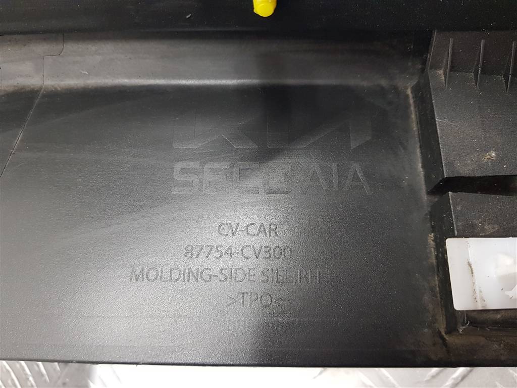 236647