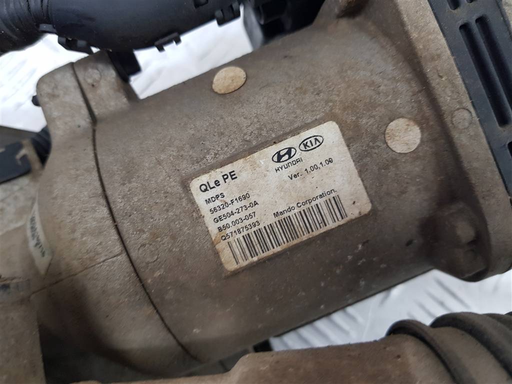 236867