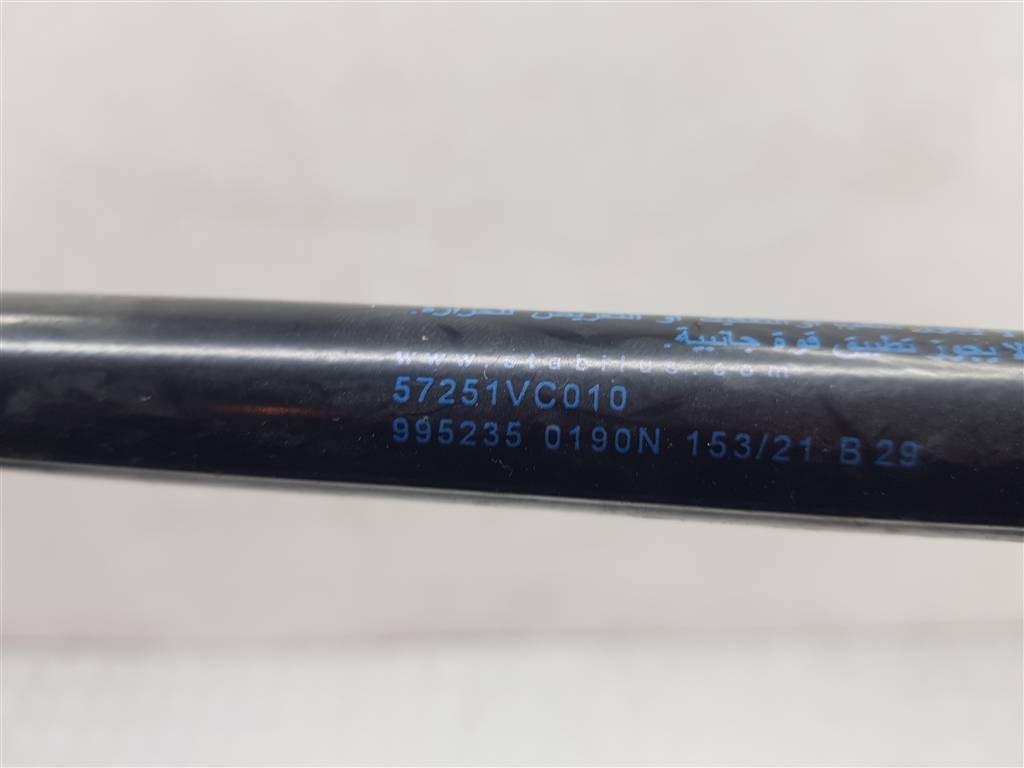 236968