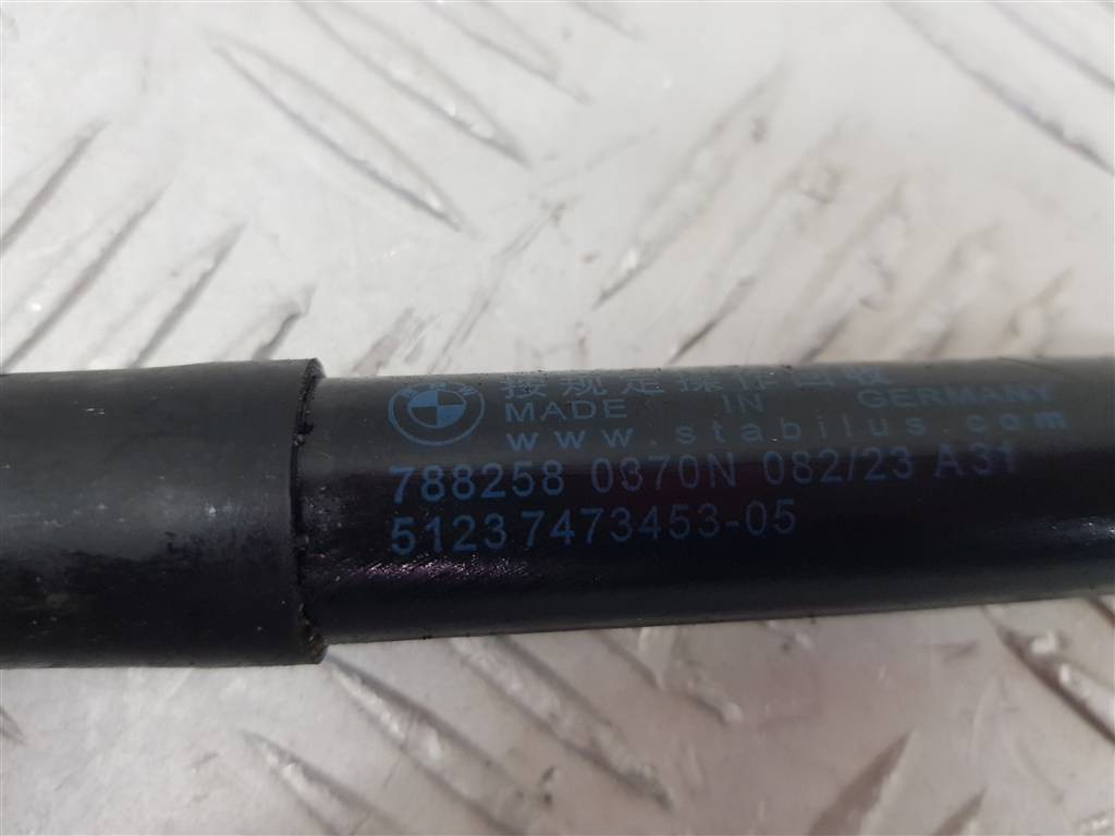 237657