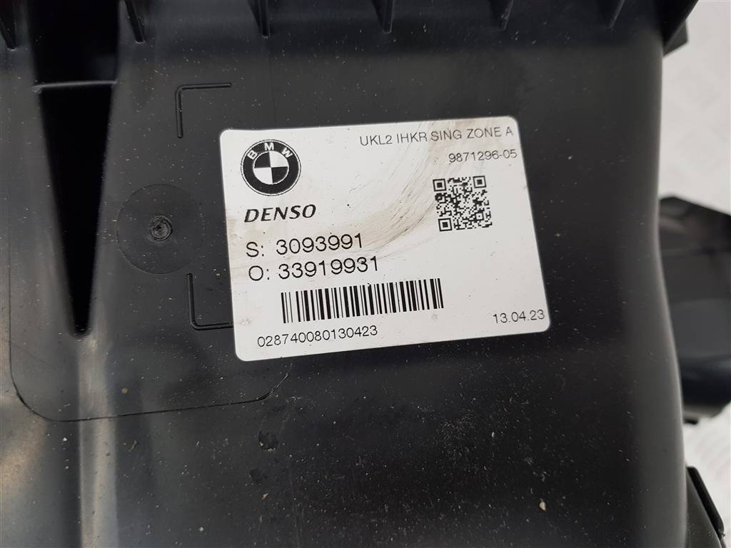 237709