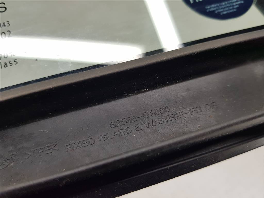 238251