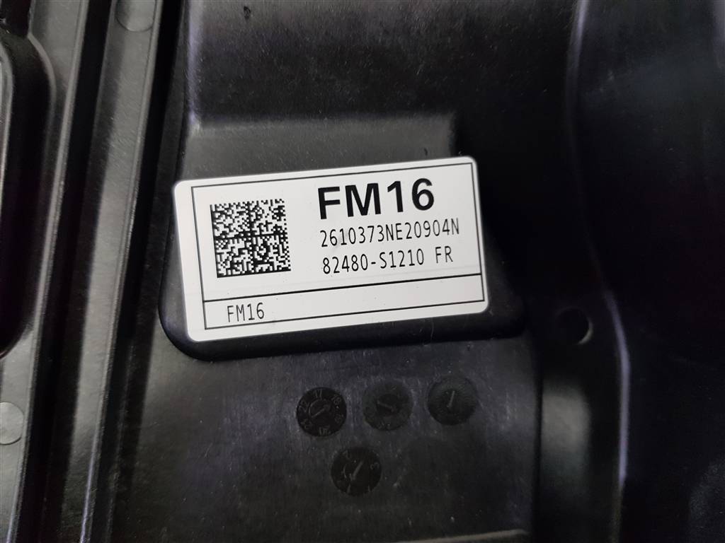 238258