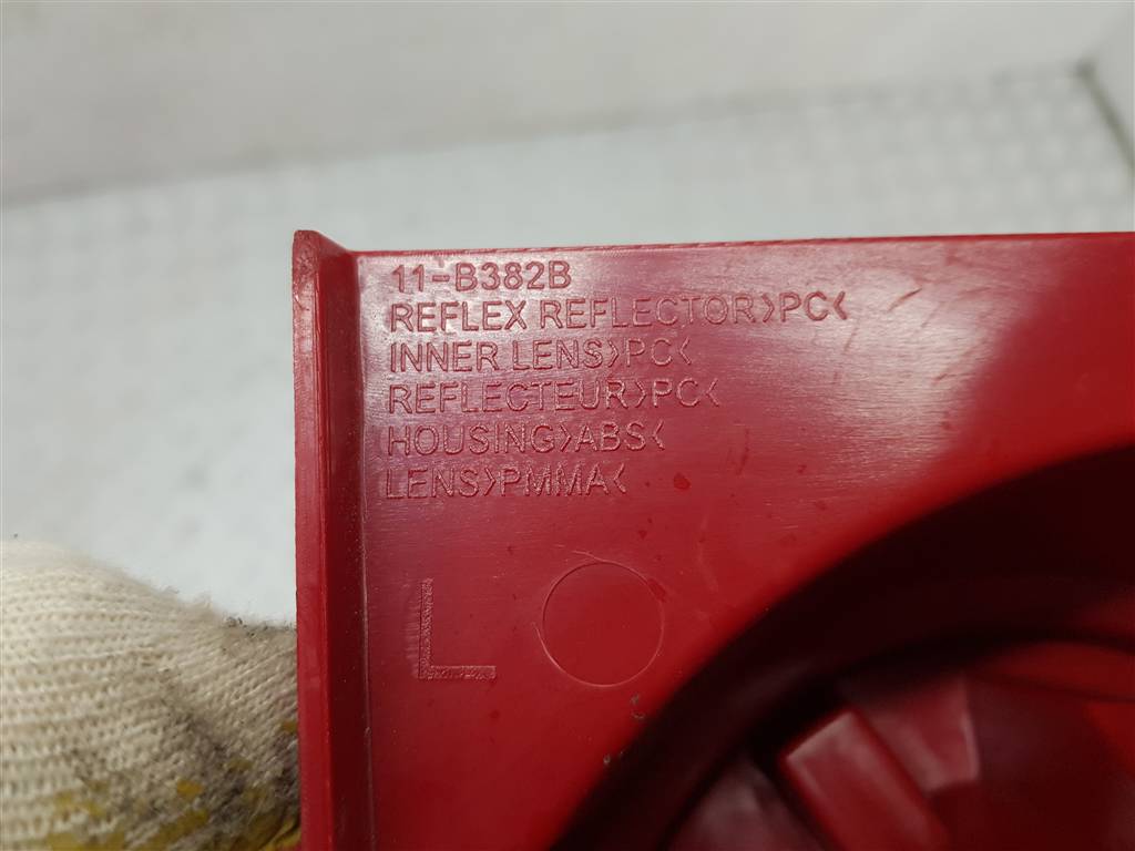 238538