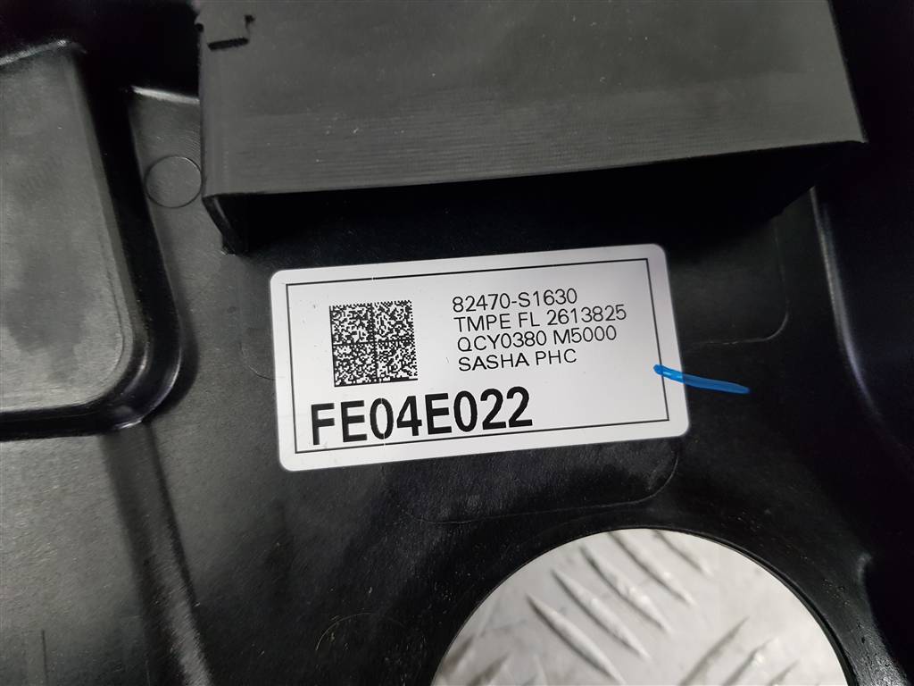 238967