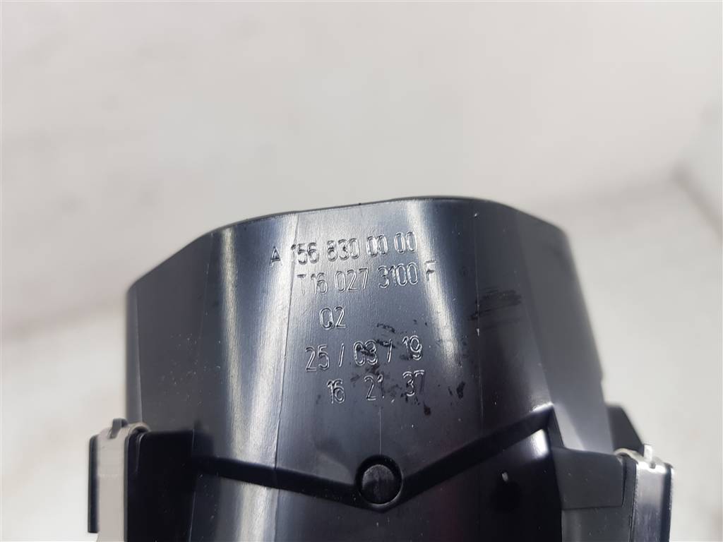 242353