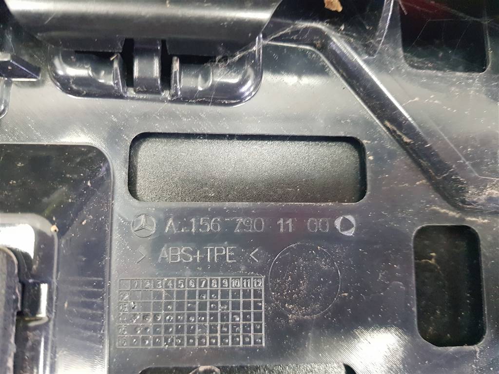 242537