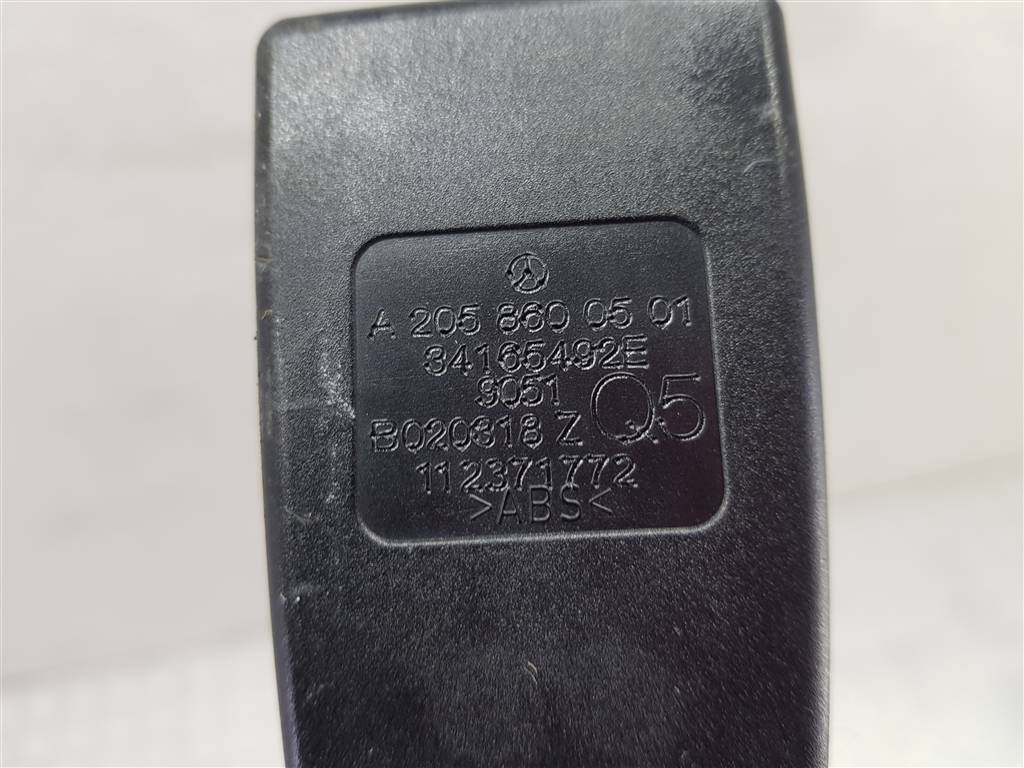 243148