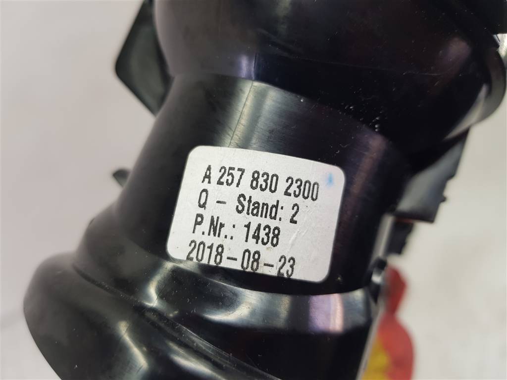 243973