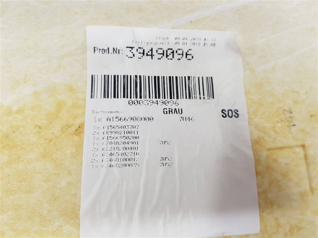 248314