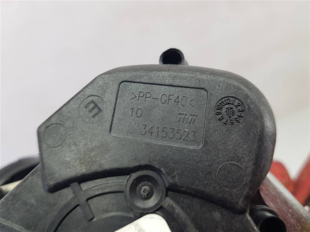 248557