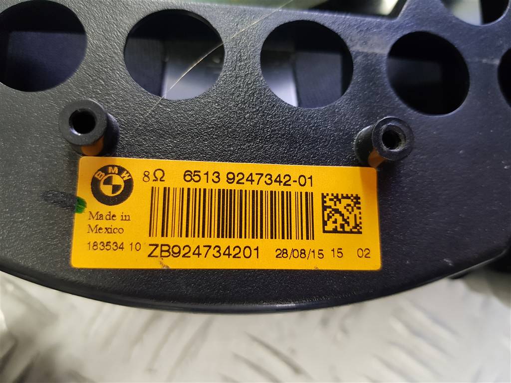 248709