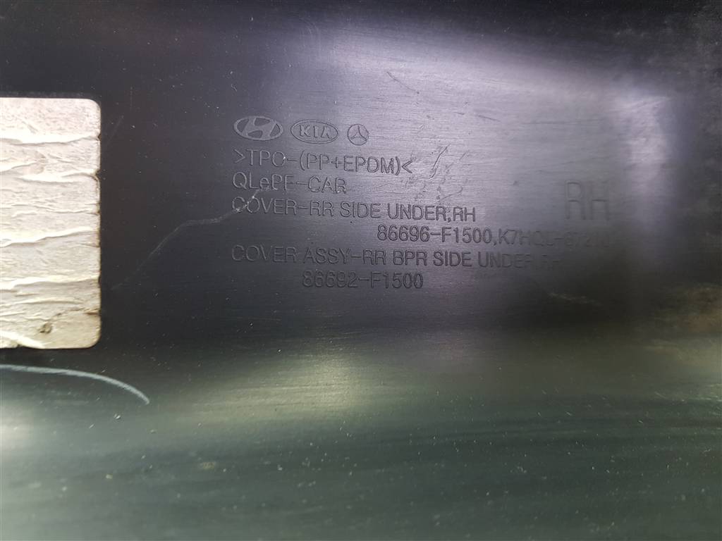 250477