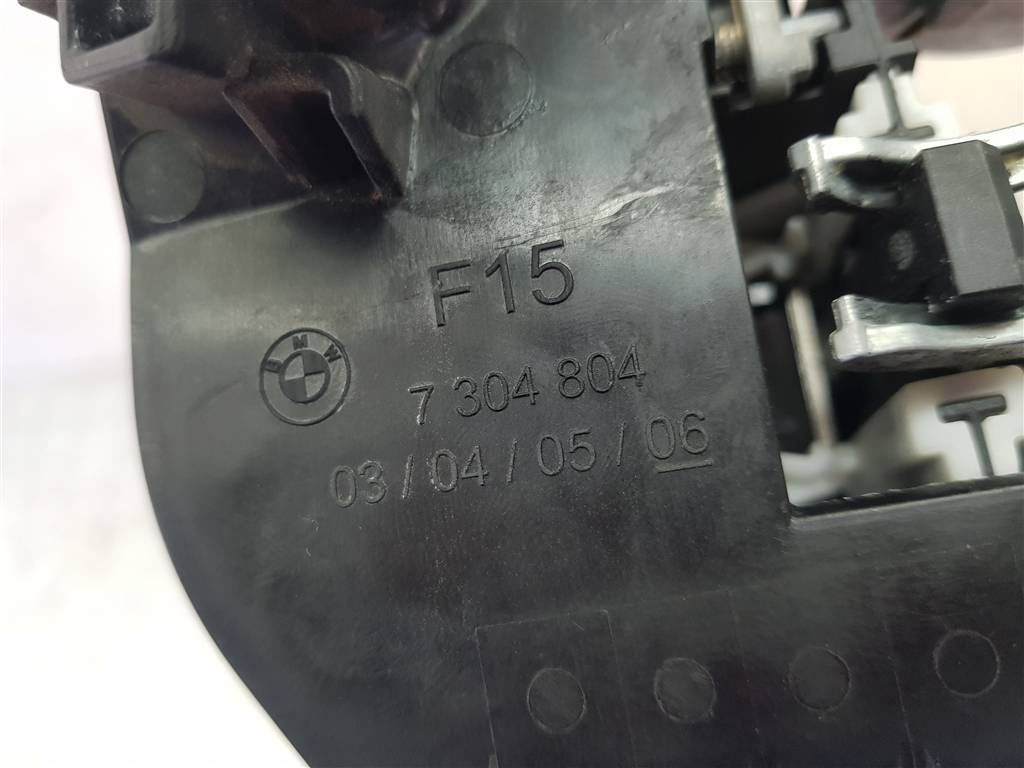 250532