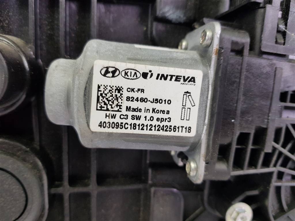 251683