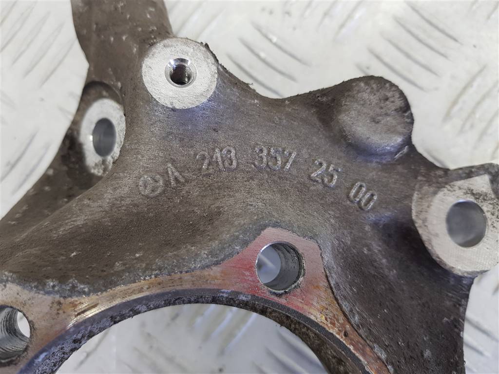 251923