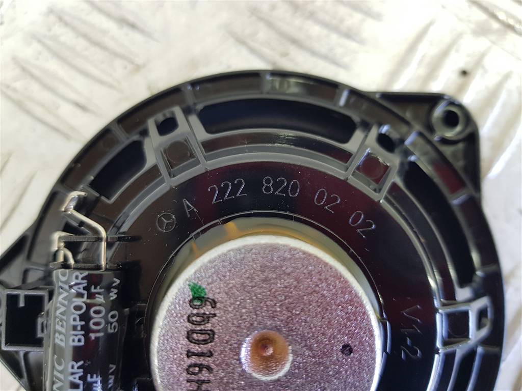 252162