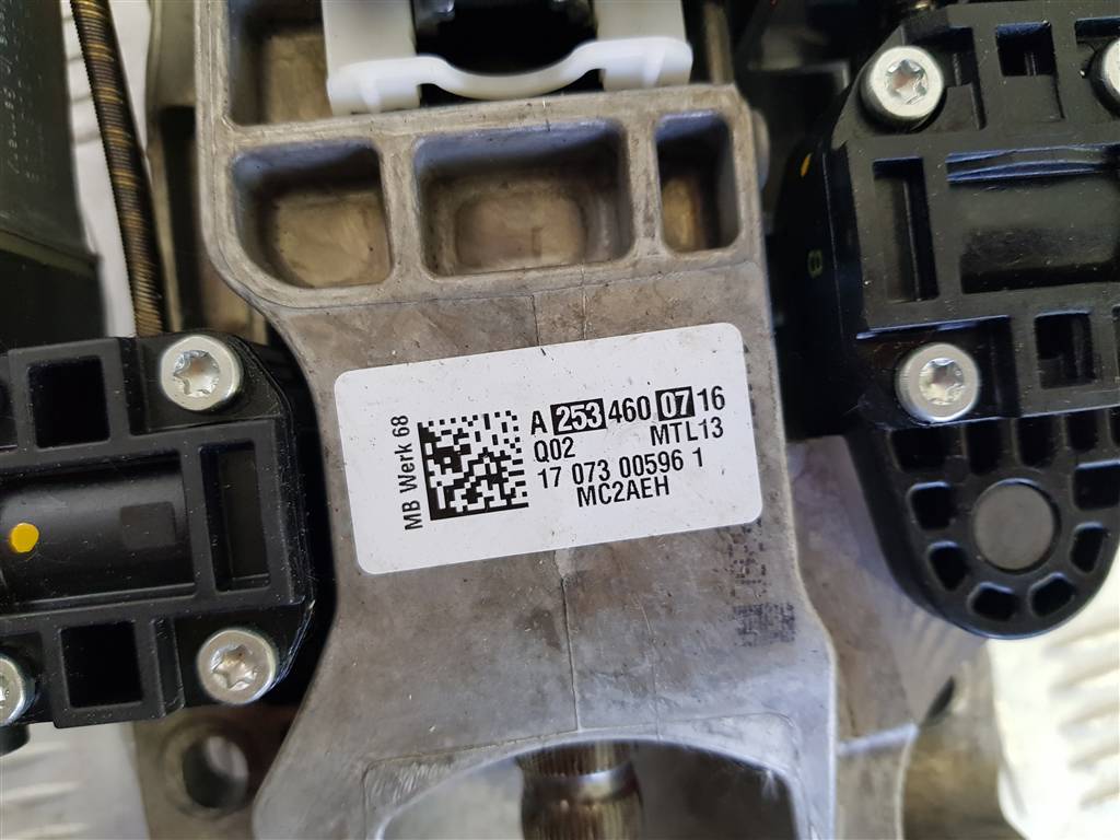 252295