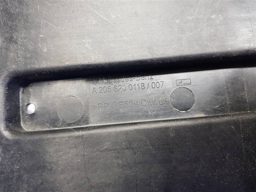 252332