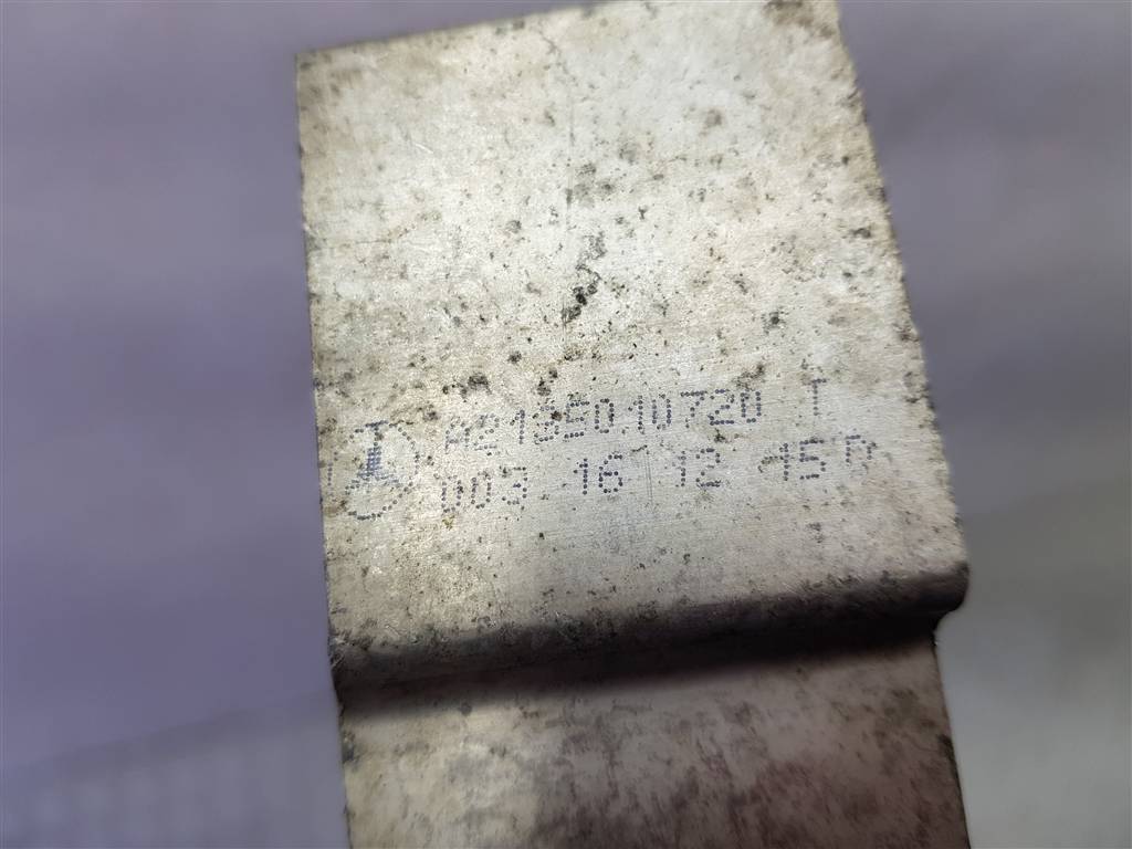 252547