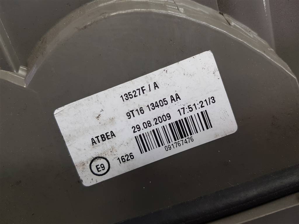 252917