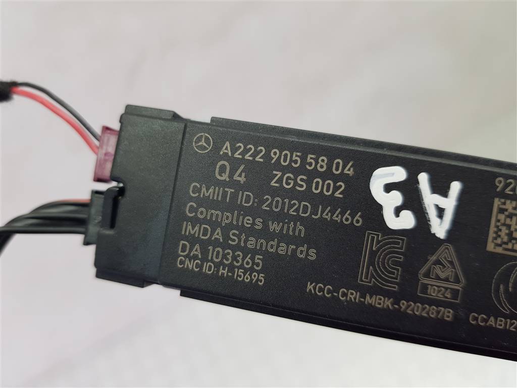 253314
