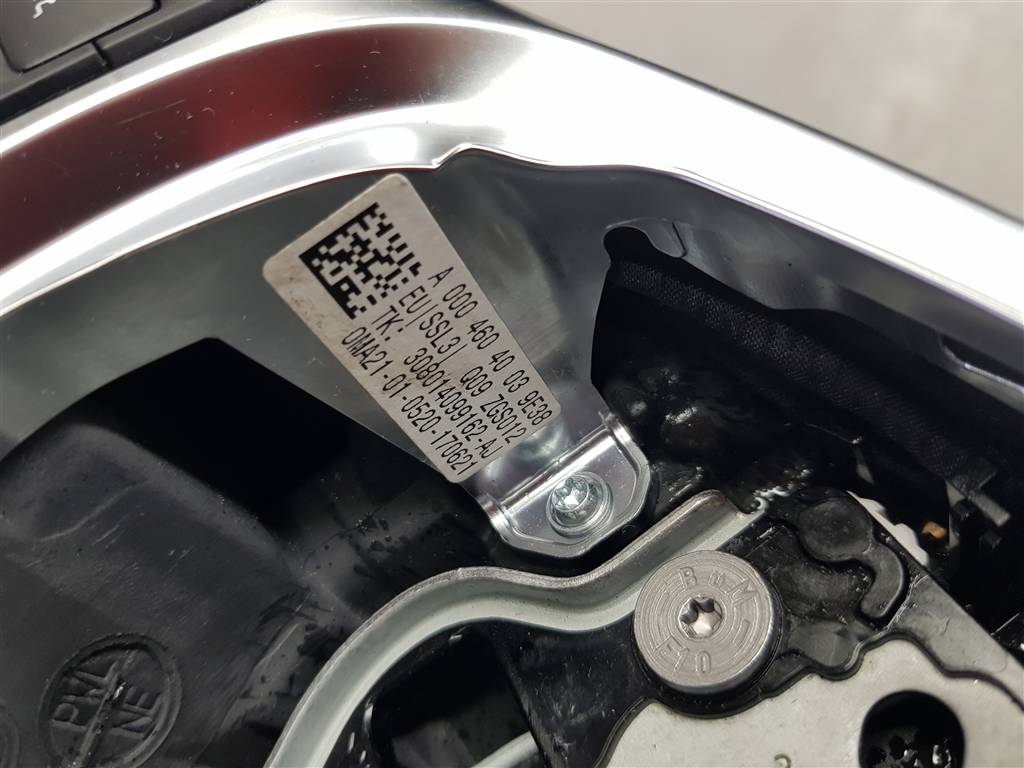 253533