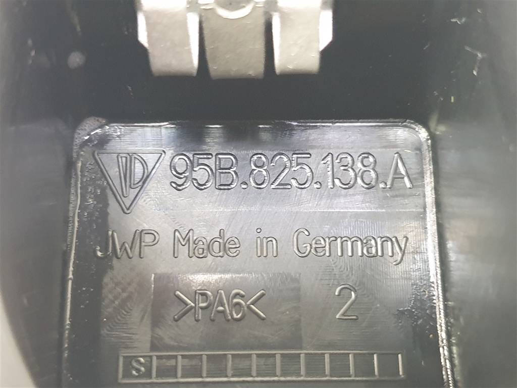 256712