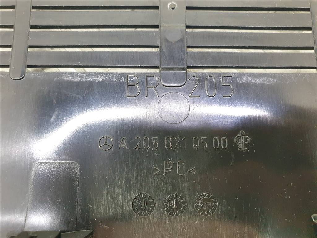 256887