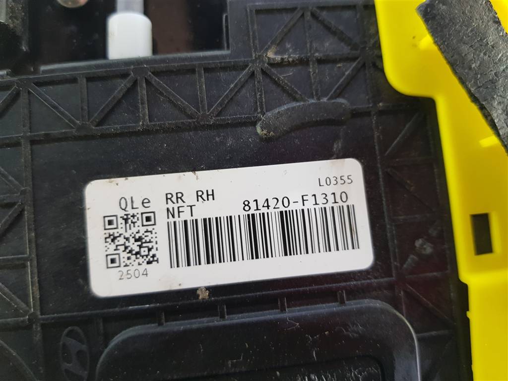 257065