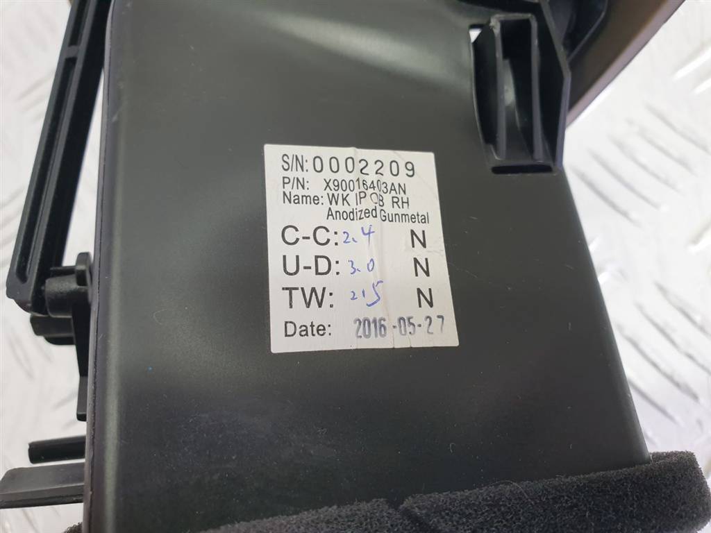 257653
