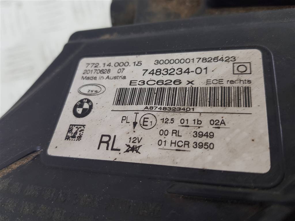 258664