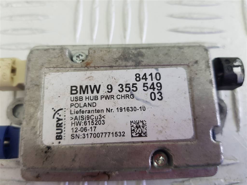258747