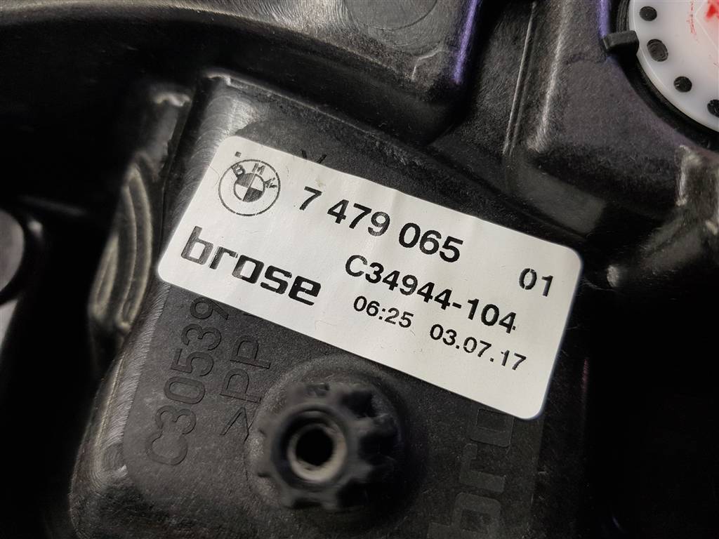 259137